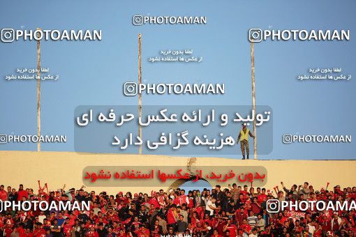 1532851, Tehran, Iran, AFC Champions League 2018, Semi-Finals, Turning Play, Persepolis 1 v 1 Al Sadd SC on 2018/10/23 at Azadi Stadium