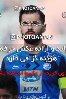 1396377, Tehran, , لیگ برتر فوتبال ایران، Persian Gulf Cup، Week 24، Second Leg، Esteghlal 0 v 0 Saipa on 2019/04/03 at Azadi Stadium