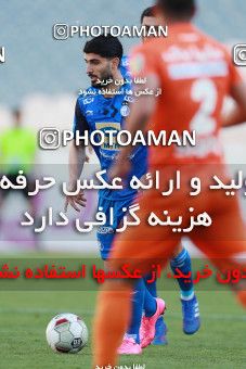 1396457, Tehran, , لیگ برتر فوتبال ایران، Persian Gulf Cup، Week 24، Second Leg، Esteghlal 0 v 0 Saipa on 2019/04/03 at Azadi Stadium