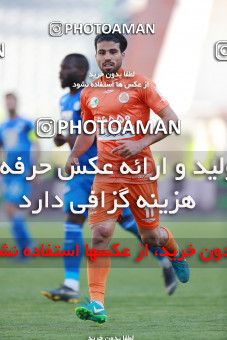 1396409, Tehran, , لیگ برتر فوتبال ایران، Persian Gulf Cup، Week 24، Second Leg، Esteghlal 0 v 0 Saipa on 2019/04/03 at Azadi Stadium