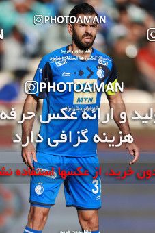 1396451, Tehran, , لیگ برتر فوتبال ایران، Persian Gulf Cup، Week 24، Second Leg، Esteghlal 0 v 0 Saipa on 2019/04/03 at Azadi Stadium