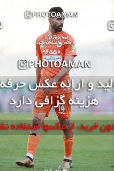 1396463, Tehran, , لیگ برتر فوتبال ایران، Persian Gulf Cup، Week 24، Second Leg، Esteghlal 0 v 0 Saipa on 2019/04/03 at Azadi Stadium