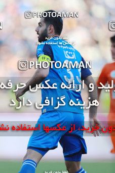 1396484, Tehran, , لیگ برتر فوتبال ایران، Persian Gulf Cup، Week 24، Second Leg، Esteghlal 0 v 0 Saipa on 2019/04/03 at Azadi Stadium