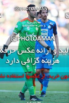 1396430, Tehran, , لیگ برتر فوتبال ایران، Persian Gulf Cup، Week 24، Second Leg، Esteghlal 0 v 0 Saipa on 2019/04/03 at Azadi Stadium