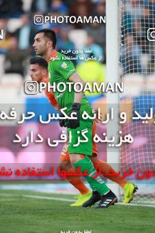 1396260, Tehran, , لیگ برتر فوتبال ایران، Persian Gulf Cup، Week 24، Second Leg، Esteghlal 0 v 0 Saipa on 2019/04/03 at Azadi Stadium