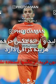 1396276, Tehran, , لیگ برتر فوتبال ایران، Persian Gulf Cup، Week 24، Second Leg، Esteghlal 0 v 0 Saipa on 2019/04/03 at Azadi Stadium
