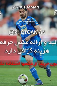 1396144, Tehran, , لیگ برتر فوتبال ایران، Persian Gulf Cup، Week 24، Second Leg، Esteghlal 0 v 0 Saipa on 2019/04/03 at Azadi Stadium