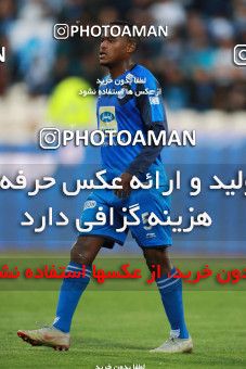 1396154, Tehran, , لیگ برتر فوتبال ایران، Persian Gulf Cup، Week 24، Second Leg، Esteghlal 0 v 0 Saipa on 2019/04/03 at Azadi Stadium