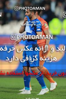 1396132, Tehran, , لیگ برتر فوتبال ایران، Persian Gulf Cup، Week 24، Second Leg، Esteghlal 0 v 0 Saipa on 2019/04/03 at Azadi Stadium