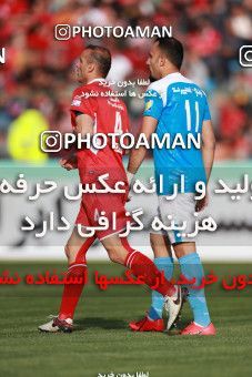 1396565, Tehran,Shahr Qods, , لیگ برتر فوتبال ایران، Persian Gulf Cup، Week 24، Second Leg، Paykan 0 v 2 Persepolis on 2019/04/04 at Shahr-e Qods Stadium