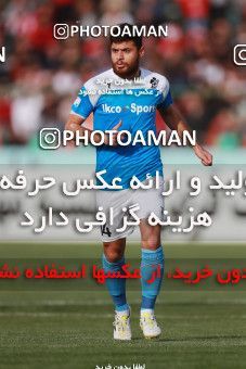 1396710, Tehran,Shahr Qods, , لیگ برتر فوتبال ایران، Persian Gulf Cup، Week 24، Second Leg، Paykan 0 v 2 Persepolis on 2019/04/04 at Shahr-e Qods Stadium