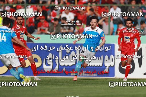 1396543, Tehran,Shahr Qods, , لیگ برتر فوتبال ایران، Persian Gulf Cup، Week 24، Second Leg، Paykan 0 v 2 Persepolis on 2019/04/04 at Shahr-e Qods Stadium