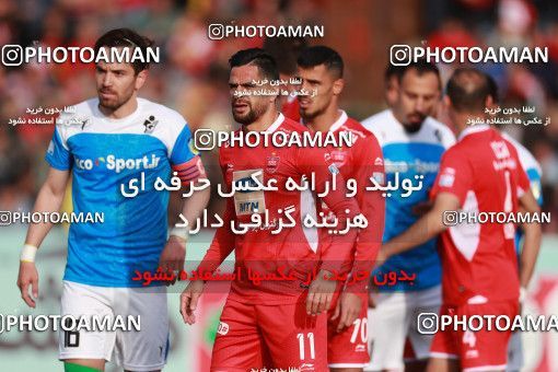 1396507, Tehran,Shahr Qods, , لیگ برتر فوتبال ایران، Persian Gulf Cup، Week 24، Second Leg، Paykan 0 v 2 Persepolis on 2019/04/04 at Shahr-e Qods Stadium