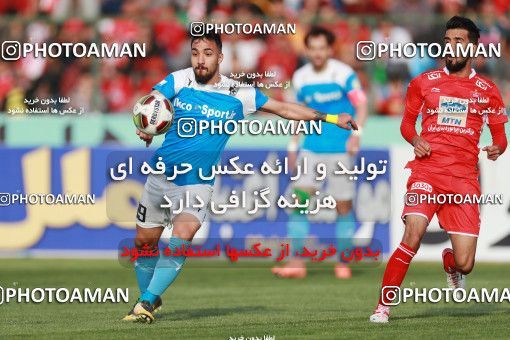 1396566, Tehran,Shahr Qods, , لیگ برتر فوتبال ایران، Persian Gulf Cup، Week 24، Second Leg، Paykan 0 v 2 Persepolis on 2019/04/04 at Shahr-e Qods Stadium