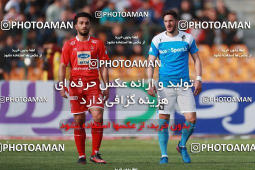 1396523, Tehran,Shahr Qods, , لیگ برتر فوتبال ایران، Persian Gulf Cup، Week 24، Second Leg، Paykan 0 v 2 Persepolis on 2019/04/04 at Shahr-e Qods Stadium