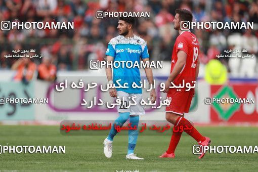 1396524, Tehran,Shahr Qods, , لیگ برتر فوتبال ایران، Persian Gulf Cup، Week 24، Second Leg، Paykan 0 v 2 Persepolis on 2019/04/04 at Shahr-e Qods Stadium