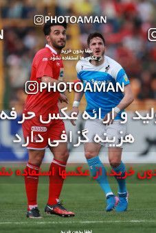 1396666, Tehran,Shahr Qods, , لیگ برتر فوتبال ایران، Persian Gulf Cup، Week 24، Second Leg، Paykan 0 v 2 Persepolis on 2019/04/04 at Shahr-e Qods Stadium