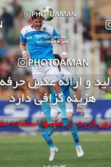 1396680, Tehran,Shahr Qods, , لیگ برتر فوتبال ایران، Persian Gulf Cup، Week 24، Second Leg، Paykan 0 v 2 Persepolis on 2019/04/04 at Shahr-e Qods Stadium