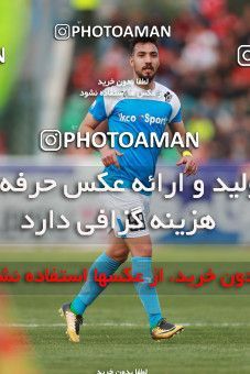 1396820, Tehran,Shahr Qods, , لیگ برتر فوتبال ایران، Persian Gulf Cup، Week 24، Second Leg، Paykan 0 v 2 Persepolis on 2019/04/04 at Shahr-e Qods Stadium