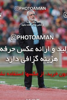 1396920, Tehran,Shahr Qods, , لیگ برتر فوتبال ایران، Persian Gulf Cup، Week 24، Second Leg، Paykan 0 v 2 Persepolis on 2019/04/04 at Shahr-e Qods Stadium