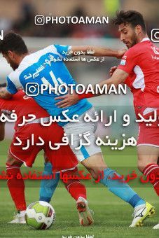 1396960, Tehran,Shahr Qods, , لیگ برتر فوتبال ایران، Persian Gulf Cup، Week 24، Second Leg، Paykan 0 v 2 Persepolis on 2019/04/04 at Shahr-e Qods Stadium