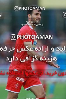 1396743, Tehran,Shahr Qods, , لیگ برتر فوتبال ایران، Persian Gulf Cup، Week 24، Second Leg، Paykan 0 v 2 Persepolis on 2019/04/04 at Shahr-e Qods Stadium