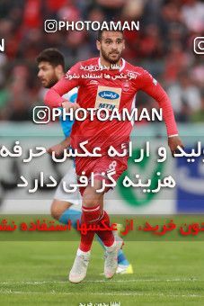 1396834, Tehran,Shahr Qods, , لیگ برتر فوتبال ایران، Persian Gulf Cup، Week 24، Second Leg، Paykan 0 v 2 Persepolis on 2019/04/04 at Shahr-e Qods Stadium