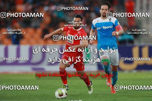1396808, Tehran,Shahr Qods, , لیگ برتر فوتبال ایران، Persian Gulf Cup، Week 24، Second Leg، Paykan 0 v 2 Persepolis on 2019/04/04 at Shahr-e Qods Stadium