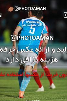 1396726, Tehran,Shahr Qods, , لیگ برتر فوتبال ایران، Persian Gulf Cup، Week 24، Second Leg، Paykan 0 v 2 Persepolis on 2019/04/04 at Shahr-e Qods Stadium