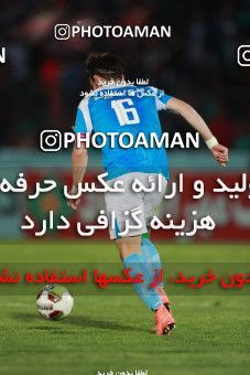 1396853, Tehran,Shahr Qods, , لیگ برتر فوتبال ایران، Persian Gulf Cup، Week 24، Second Leg، Paykan 0 v 2 Persepolis on 2019/04/04 at Shahr-e Qods Stadium