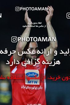 1396949, Tehran,Shahr Qods, , لیگ برتر فوتبال ایران، Persian Gulf Cup، Week 24، Second Leg، Paykan 0 v 2 Persepolis on 2019/04/04 at Shahr-e Qods Stadium