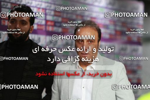 1398505, Tehran, , لیگ برتر فوتبال ایران، Persian Gulf Cup، Week 27، Second Leg، Persepolis 0 v 0 Sepahan on 2019/04/26 at Azadi Stadium