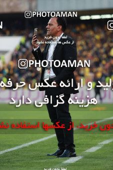 1398557, Tehran, , لیگ برتر فوتبال ایران، Persian Gulf Cup، Week 27، Second Leg، Persepolis 0 v 0 Sepahan on 2019/04/26 at Azadi Stadium