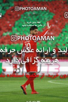 1398461, Tehran, , لیگ برتر فوتبال ایران، Persian Gulf Cup، Week 27، Second Leg، Persepolis 0 v 0 Sepahan on 2019/04/26 at Azadi Stadium