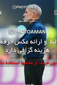1398617, Tehran, , لیگ برتر فوتبال ایران، Persian Gulf Cup، Week 27، Second Leg، Persepolis 0 v 0 Sepahan on 2019/04/26 at Azadi Stadium