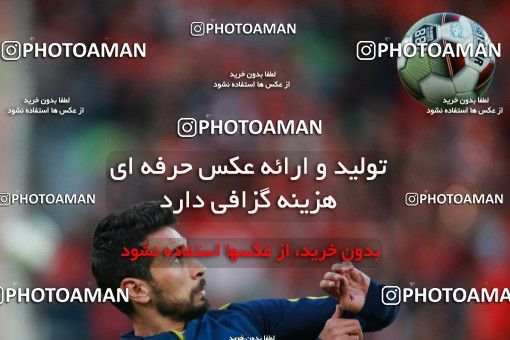 1398460, Tehran, , لیگ برتر فوتبال ایران، Persian Gulf Cup، Week 27، Second Leg، Persepolis 0 v 0 Sepahan on 2019/04/26 at Azadi Stadium
