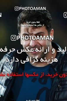 1398421, Tehran, , لیگ برتر فوتبال ایران، Persian Gulf Cup، Week 27، Second Leg، Persepolis 0 v 0 Sepahan on 2019/04/26 at Azadi Stadium