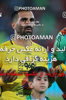 1398436, Tehran, , لیگ برتر فوتبال ایران، Persian Gulf Cup، Week 27، Second Leg، Persepolis 0 v 0 Sepahan on 2019/04/26 at Azadi Stadium