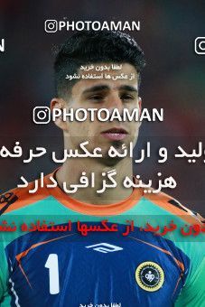 1398468, Tehran, , لیگ برتر فوتبال ایران، Persian Gulf Cup، Week 27، Second Leg، Persepolis 0 v 0 Sepahan on 2019/04/26 at Azadi Stadium
