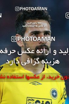 1398611, Tehran, , لیگ برتر فوتبال ایران، Persian Gulf Cup، Week 27، Second Leg، Persepolis 0 v 0 Sepahan on 2019/04/26 at Azadi Stadium