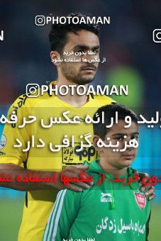 1398535, Tehran, , لیگ برتر فوتبال ایران، Persian Gulf Cup، Week 27، Second Leg، Persepolis 0 v 0 Sepahan on 2019/04/26 at Azadi Stadium