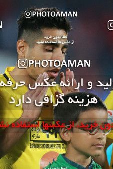 1398462, Tehran, , لیگ برتر فوتبال ایران، Persian Gulf Cup، Week 27، Second Leg، Persepolis 0 v 0 Sepahan on 2019/04/26 at Azadi Stadium