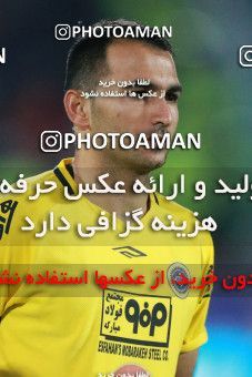 1398596, Tehran, , لیگ برتر فوتبال ایران، Persian Gulf Cup، Week 27، Second Leg، Persepolis 0 v 0 Sepahan on 2019/04/26 at Azadi Stadium