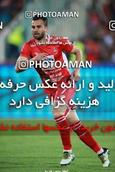 1398528, Tehran, , لیگ برتر فوتبال ایران، Persian Gulf Cup، Week 27، Second Leg، Persepolis 0 v 0 Sepahan on 2019/04/26 at Azadi Stadium
