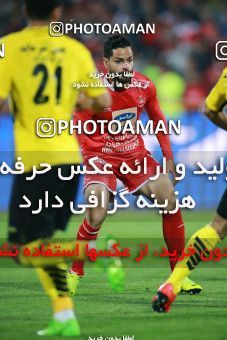 1398525, Tehran, , لیگ برتر فوتبال ایران، Persian Gulf Cup، Week 27، Second Leg، Persepolis 0 v 0 Sepahan on 2019/04/26 at Azadi Stadium