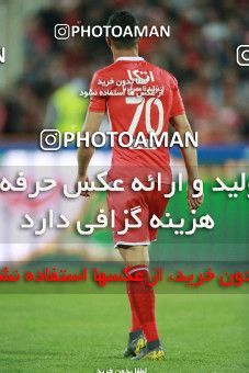 1398539, Tehran, , لیگ برتر فوتبال ایران، Persian Gulf Cup، Week 27، Second Leg، Persepolis 0 v 0 Sepahan on 2019/04/26 at Azadi Stadium