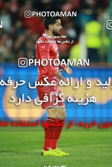 1398575, Tehran, , لیگ برتر فوتبال ایران، Persian Gulf Cup، Week 27، Second Leg، Persepolis 0 v 0 Sepahan on 2019/04/26 at Azadi Stadium