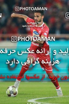 1398507, Tehran, , لیگ برتر فوتبال ایران، Persian Gulf Cup، Week 27، Second Leg، Persepolis 0 v 0 Sepahan on 2019/04/26 at Azadi Stadium