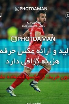 1398726, Tehran, , لیگ برتر فوتبال ایران، Persian Gulf Cup، Week 27، Second Leg، Persepolis 0 v 0 Sepahan on 2019/04/26 at Azadi Stadium