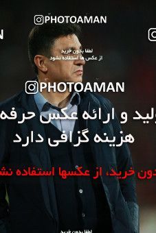 1398813, Tehran, , لیگ برتر فوتبال ایران، Persian Gulf Cup، Week 27، Second Leg، Persepolis 0 v 0 Sepahan on 2019/04/26 at Azadi Stadium